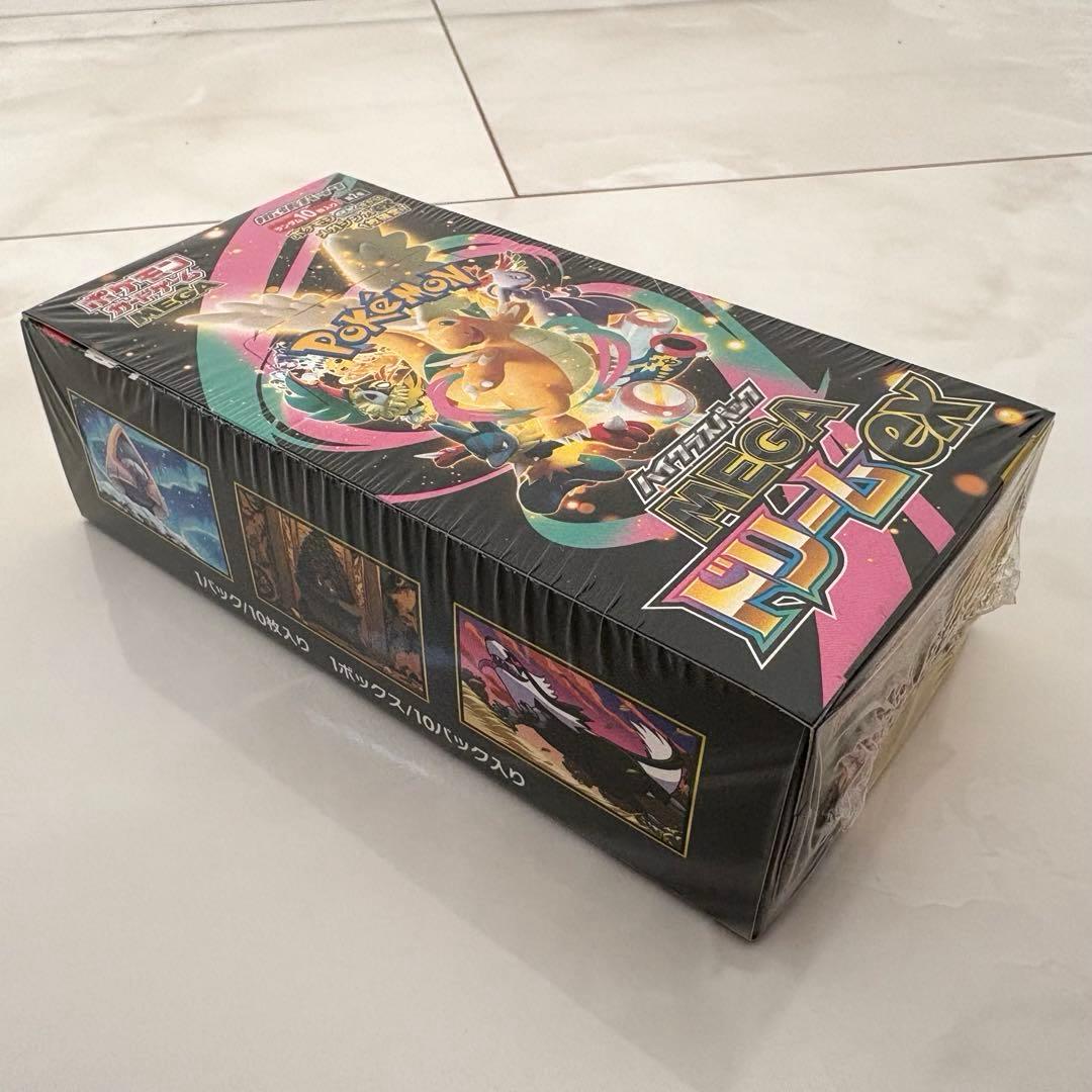【シュリンク未開封】ポケモンカードゲームMEGA ハイクラスパック ドリームEX