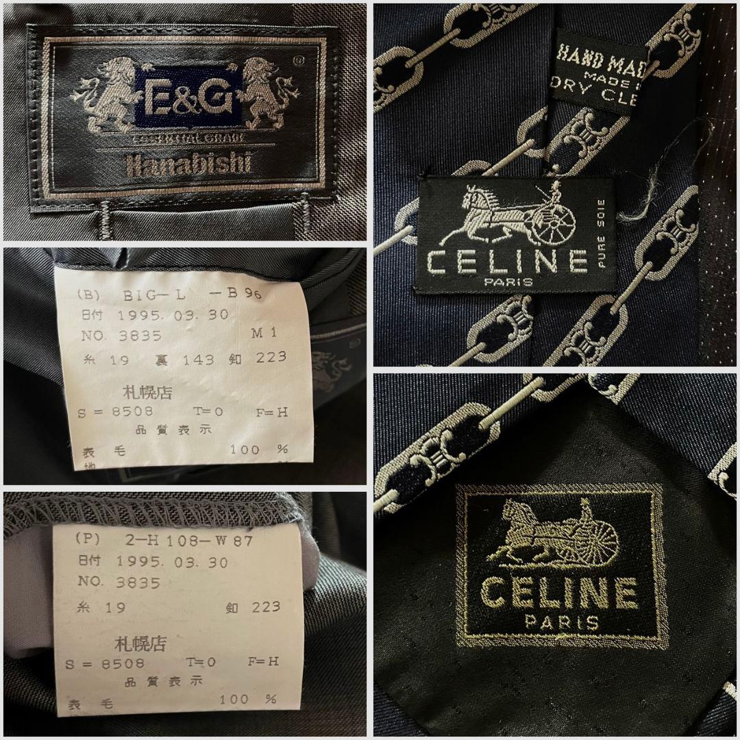 豪華5点セット✨90s高級ダブルブレストスーツ+CELINEネクタイ他