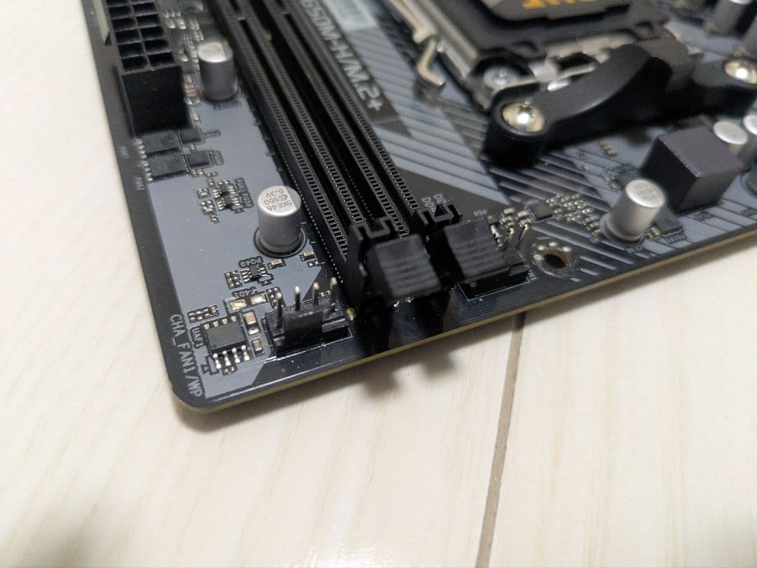 ASRock B650M-H/M.2+ マザーボード BIOS 4.03