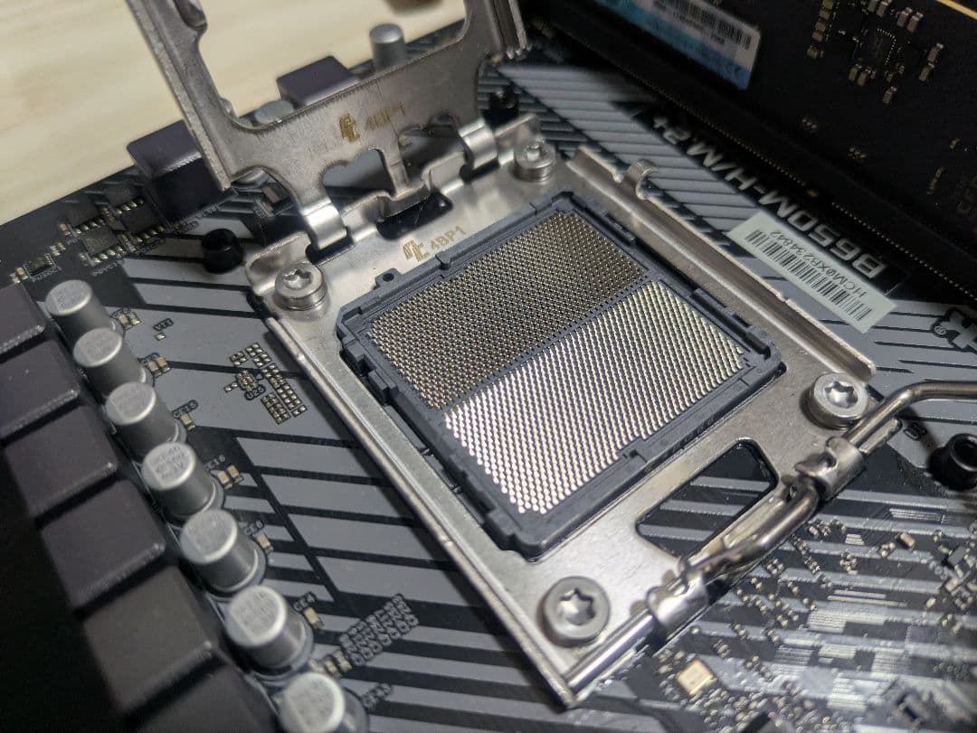 ASRock B650M-H/M.2+ マザーボード BIOS 4.03