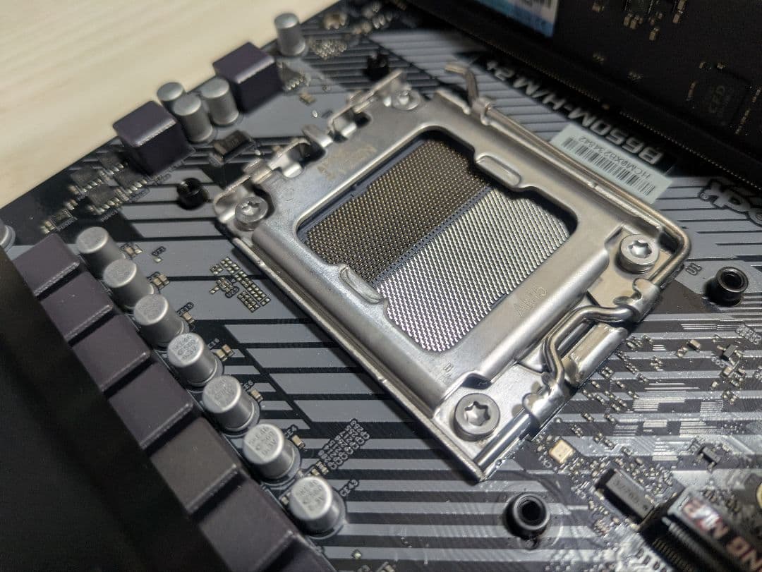 ASRock B650M-H/M.2+ マザーボード BIOS 4.03