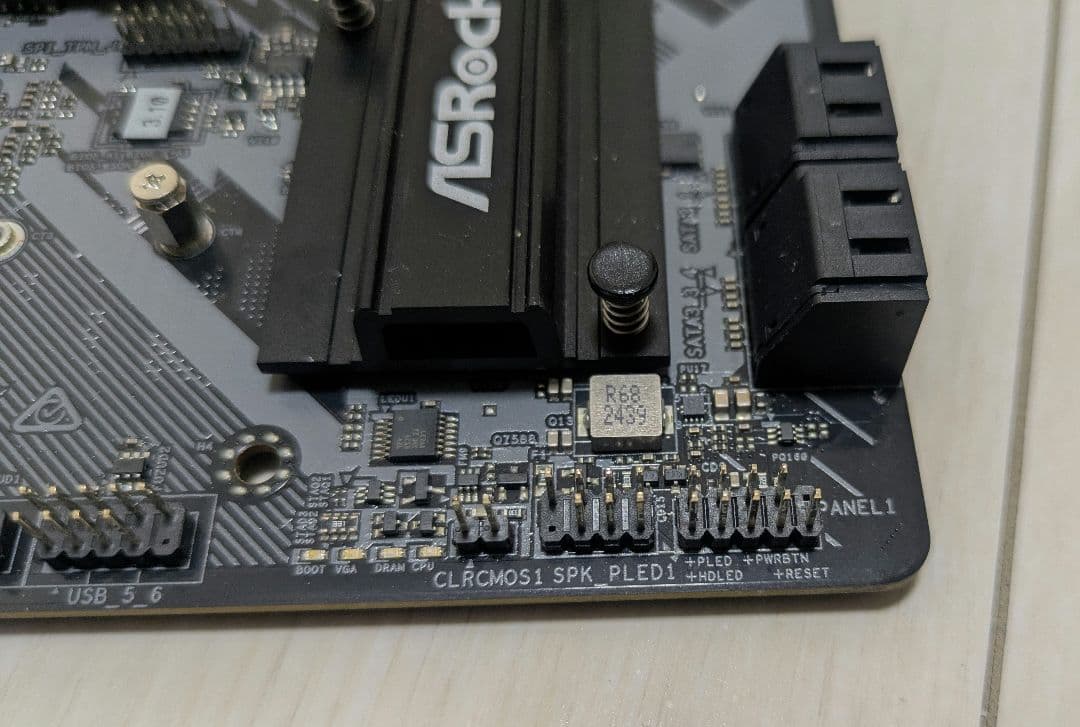 ASRock B650M-H/M.2+ マザーボード BIOS 4.03