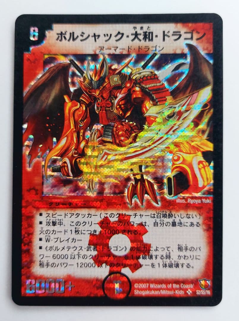 しじみ様 リクエスト 7点 まとめ商品