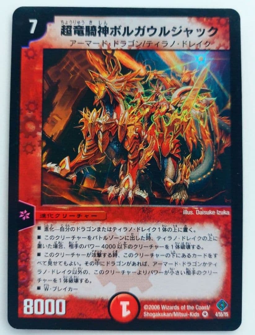 しじみ様 リクエスト 7点 まとめ商品