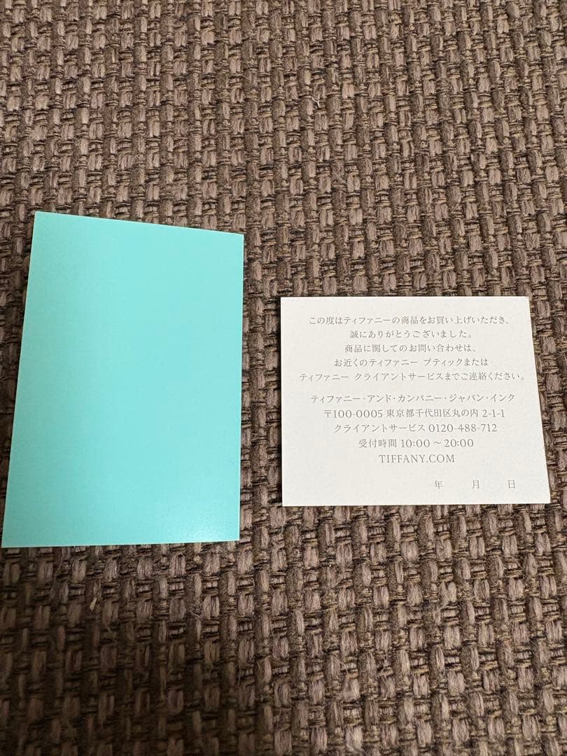 現行品　新品未使用ティファニーピアス　空箱　ケース　ミニサイズ
