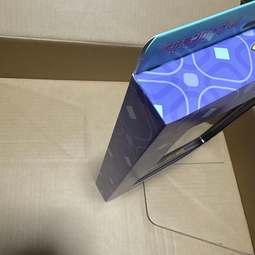 ポケモンカード　未開封品まとめ売り