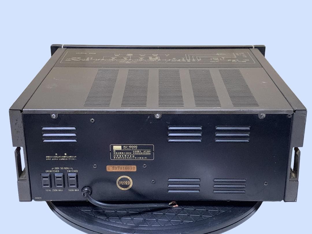 M8633 SANSUI サンスイ プリメインアンプ AU-10000