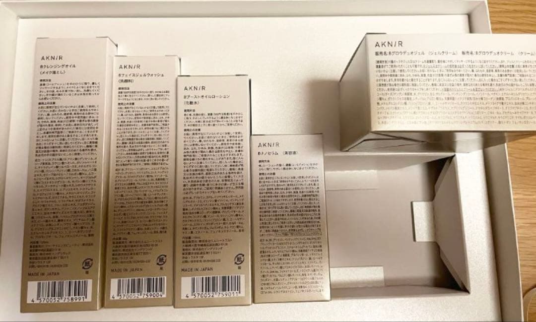 新品 未使用 アクニー AKNIR スキンケア 5点セット マスターパック