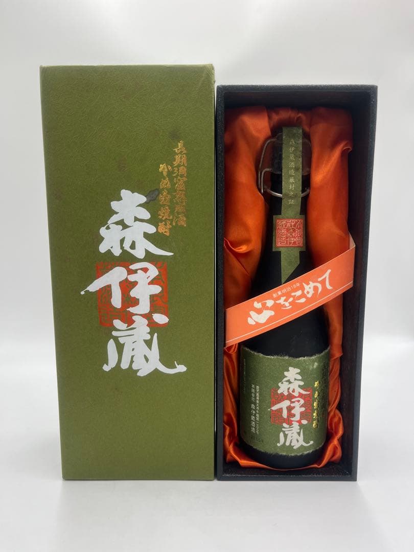 森伊蔵酒造 芋焼酎 森伊蔵 極上の一滴 25度 720ml