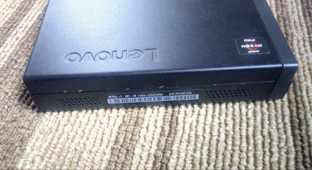 Lenovo ThinkCentre M75q-1 デスクトップPC 動作確認済