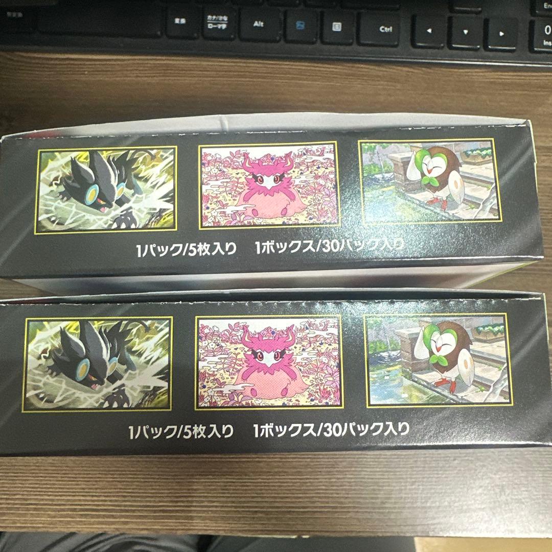 ポケモンカードゲーム　ムニキスゼロ　2BOX 新品未開封　シュリンク無し