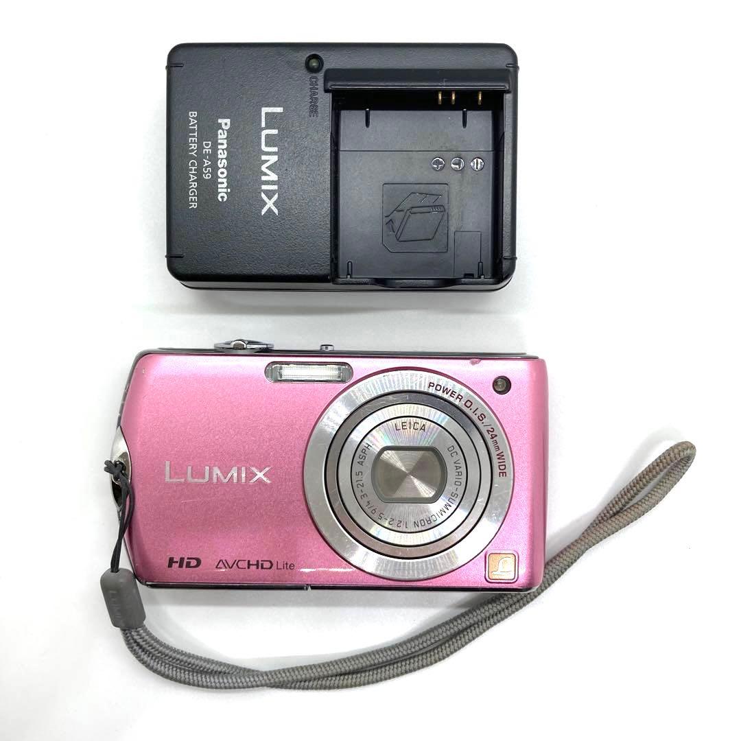 ルミックス　LUMIX Panasonic オールドデジカメ