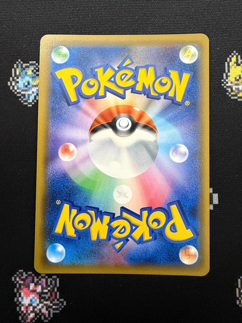 ★ポケモンカード ブラッキーGX SSR SM8b 229/150★