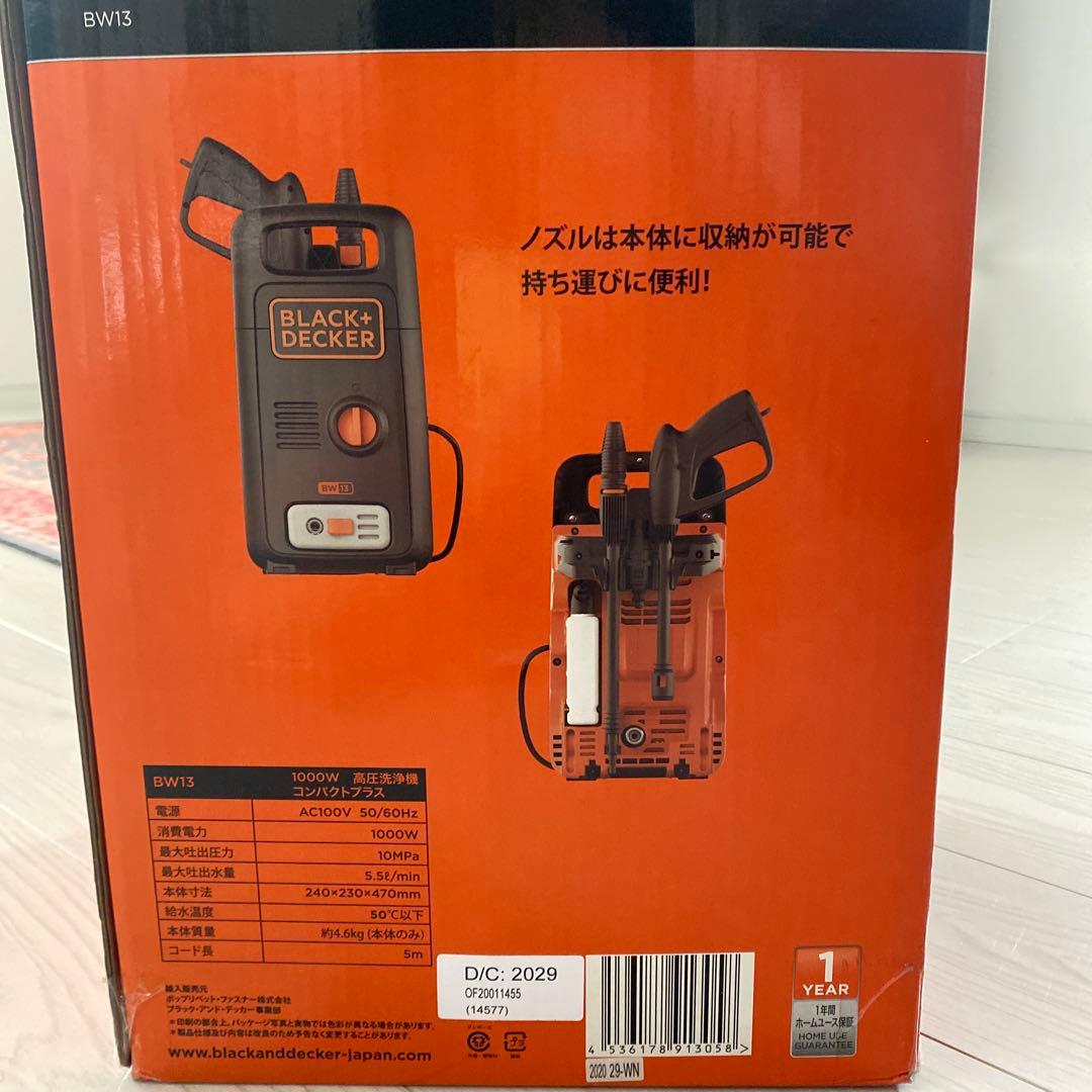 【未使用】BLACK&DECKER 高圧洗浄機コンパクトプラス BW13