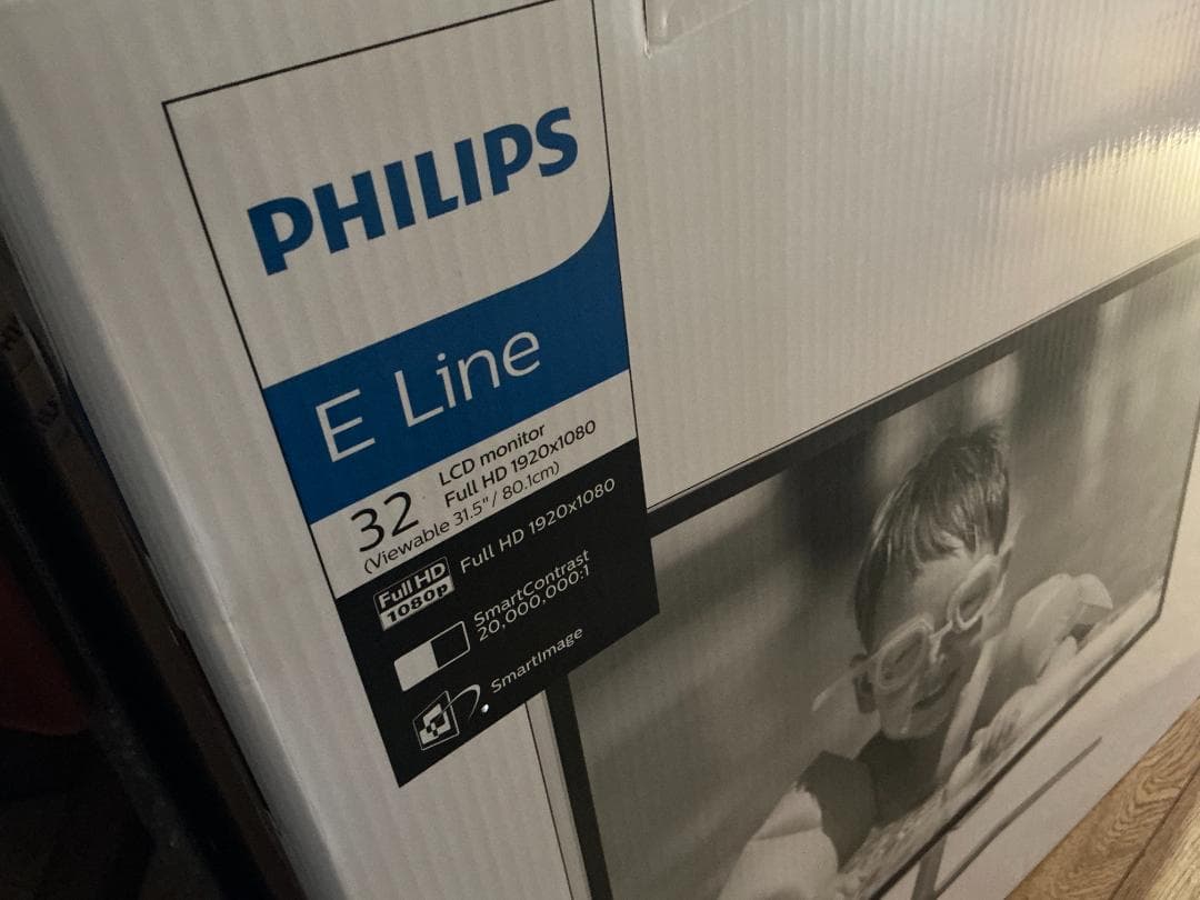【美品】 Philips E Line 32インチ フルHD モニター