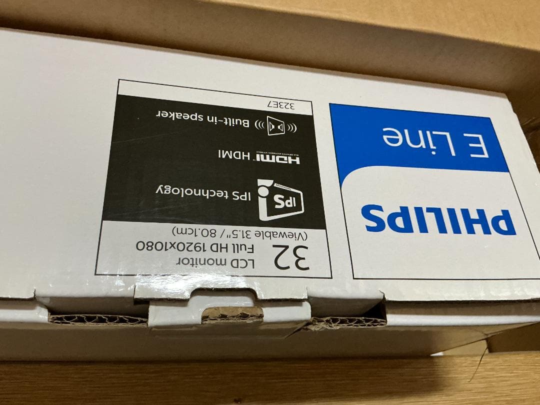 【美品】 Philips E Line 32インチ フルHD モニター