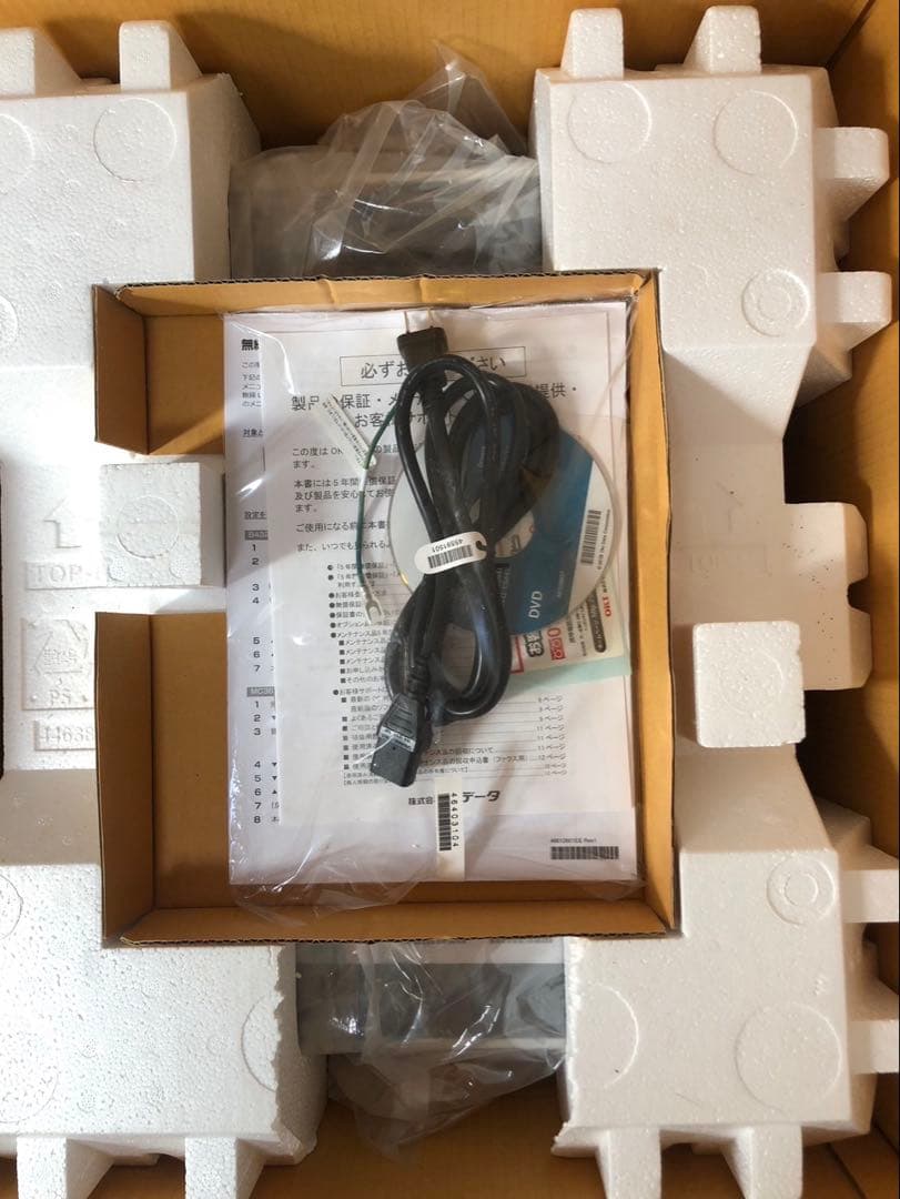 新品OKI C332dnw デジタルLEDカラープリンター