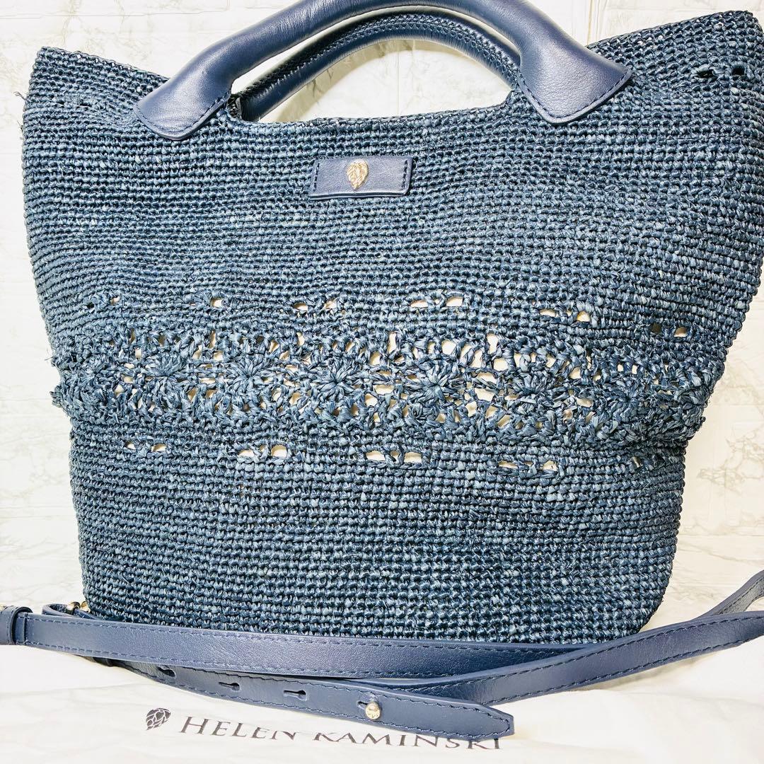 ★ ヘレンカミンスキー　人気　レザー　カゴバッグ　美品　大容量