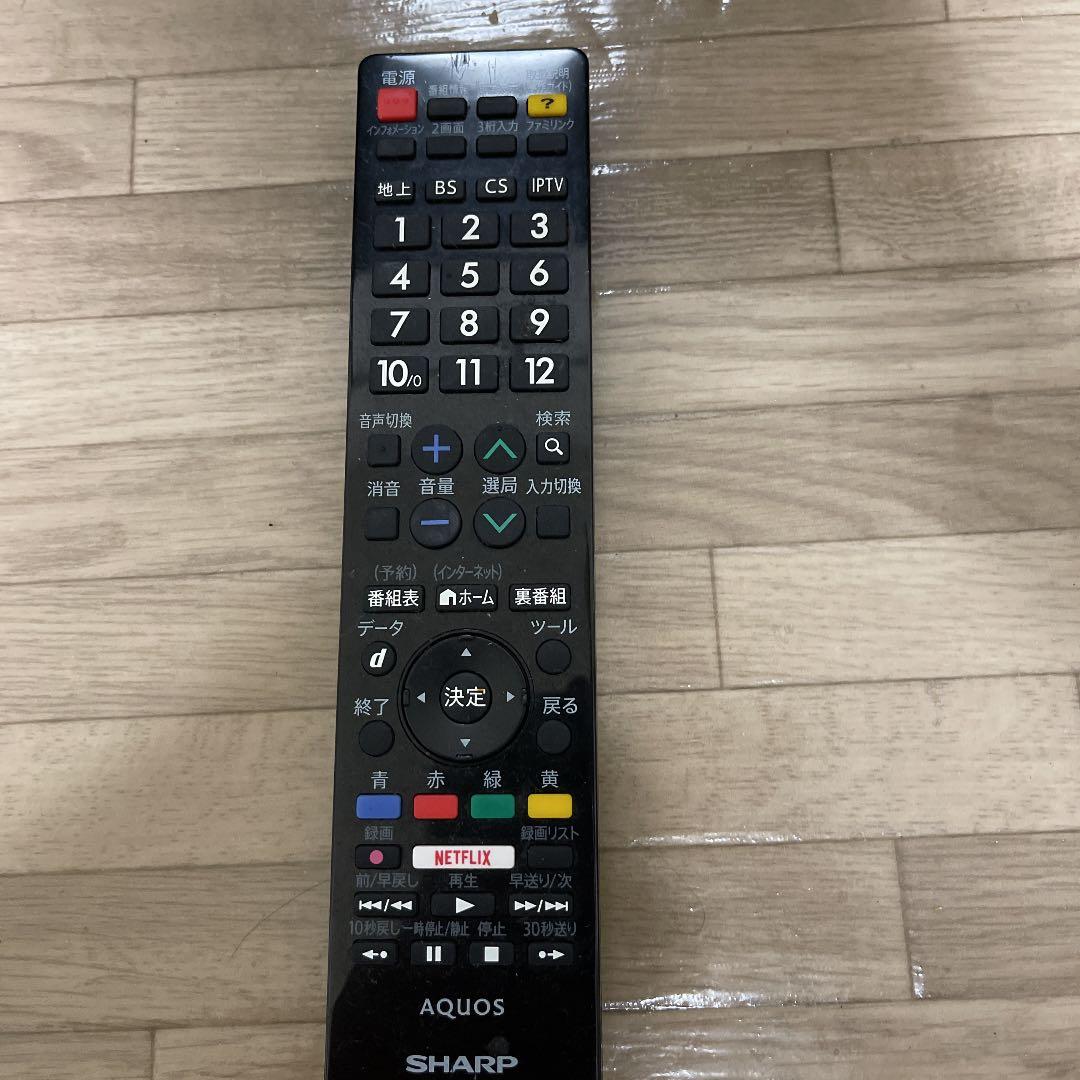 テレビ SHARP AQUOS W W30 LC-55W30