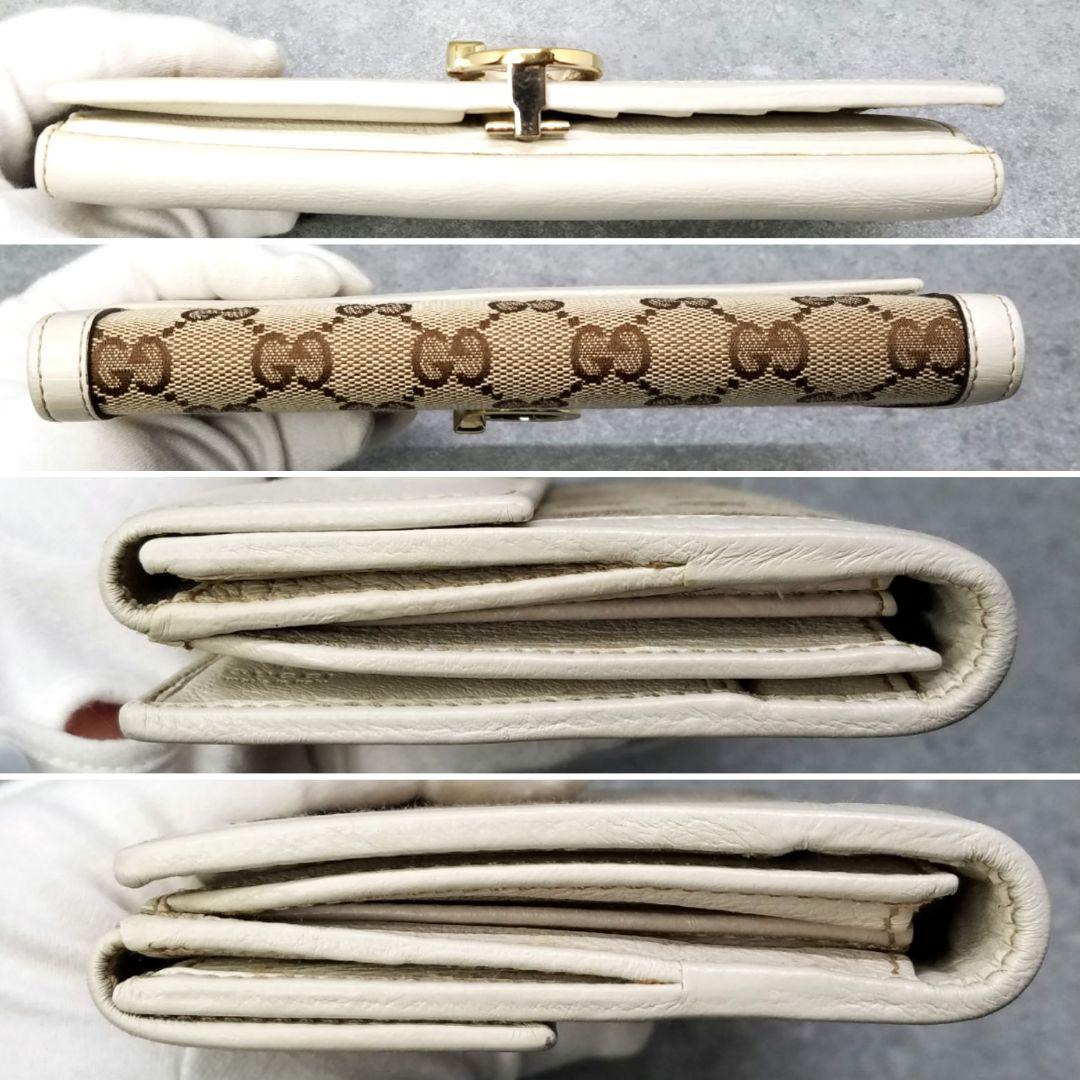 極美品 グッチ GUCCI GGシマ Wホック ホワイト レザー 白 長財布