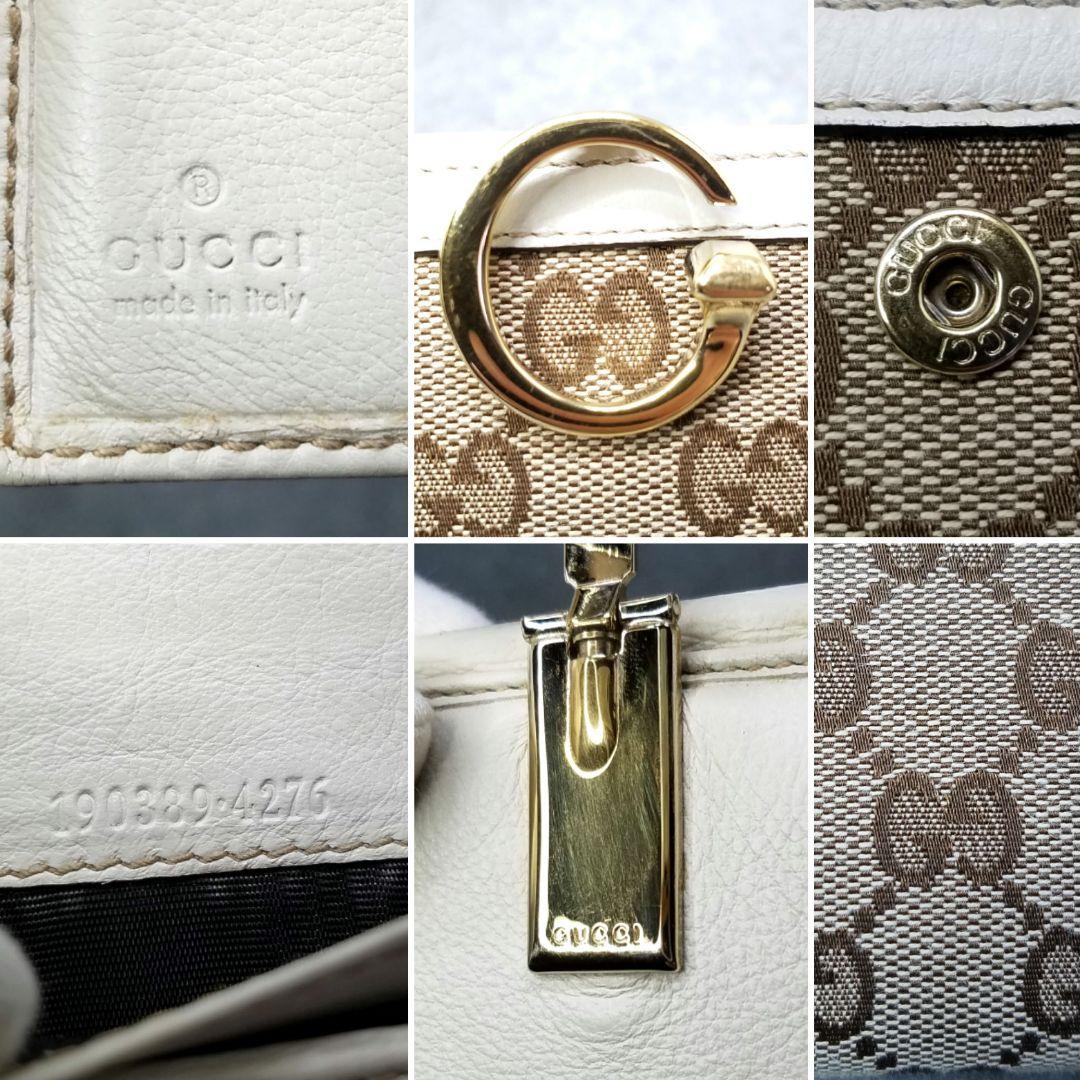 極美品 グッチ GUCCI GGシマ Wホック ホワイト レザー 白 長財布