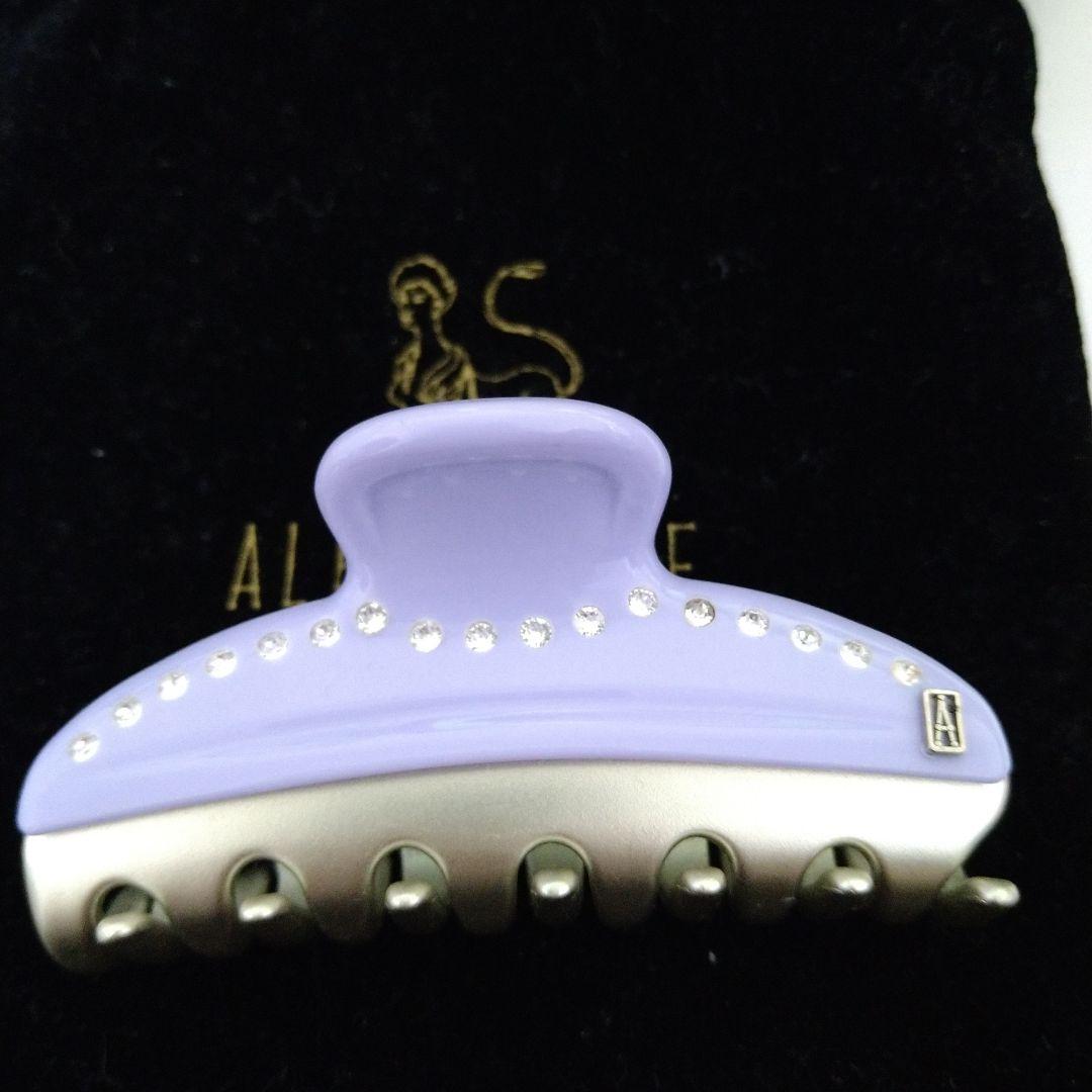 Alexandre de PARIS 【VENDOME】Mクリップ