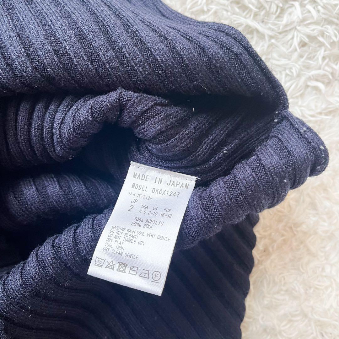 ケイミー 金沢産上質ニット ロングクロスワンピース ネイビー 近年モデル 2