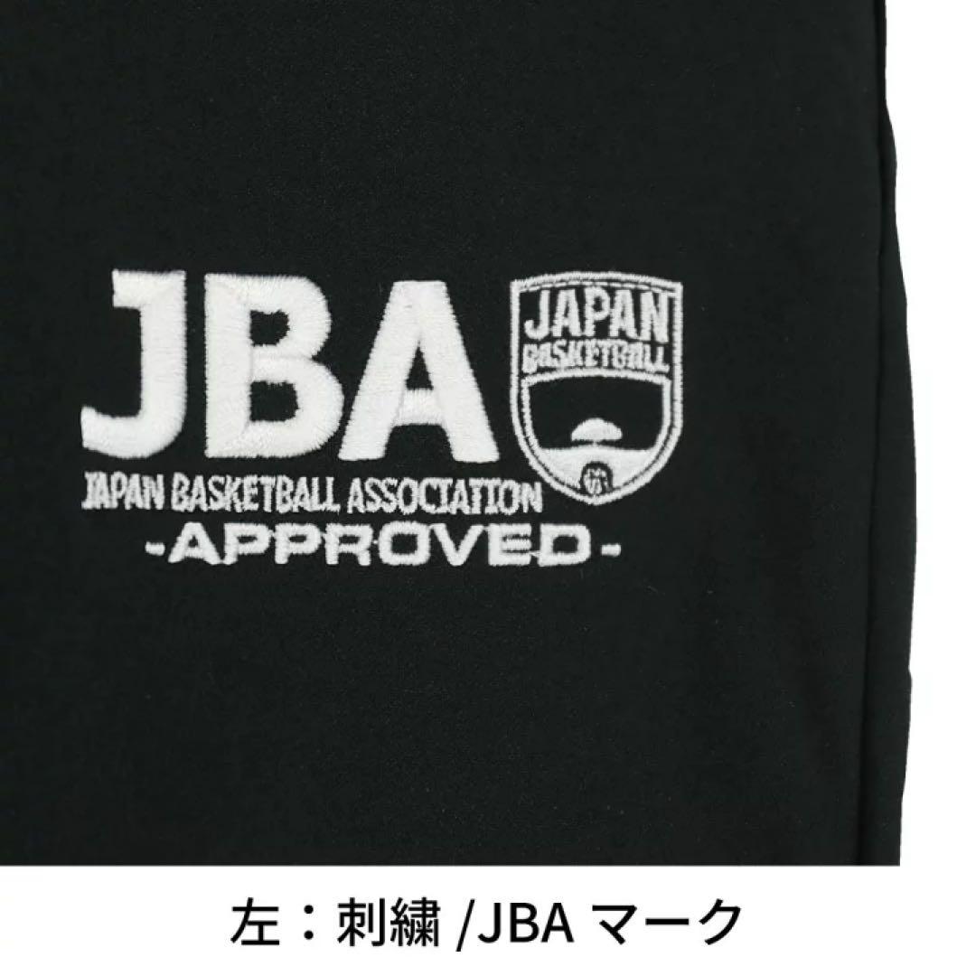 IN THE PAINT ITPRF003Pバスケ審判 レフリースラックスJBA