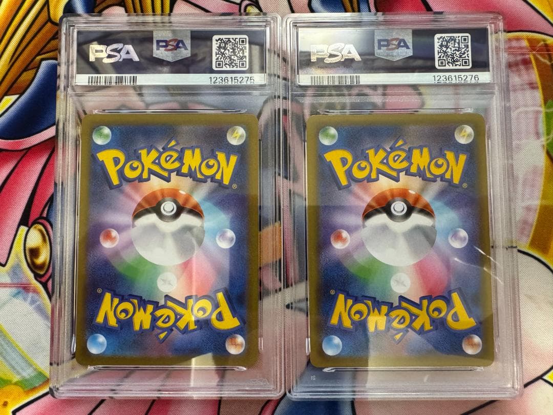 PSA10 ミュウVMAX RRR ヒュージョンアーツ VSTAR 2枚連番