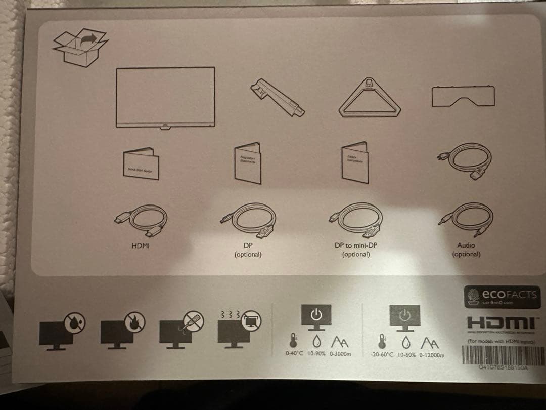 BenQ MOBIUZ ゲーミングモニター EX2710 中古良品　27インチ