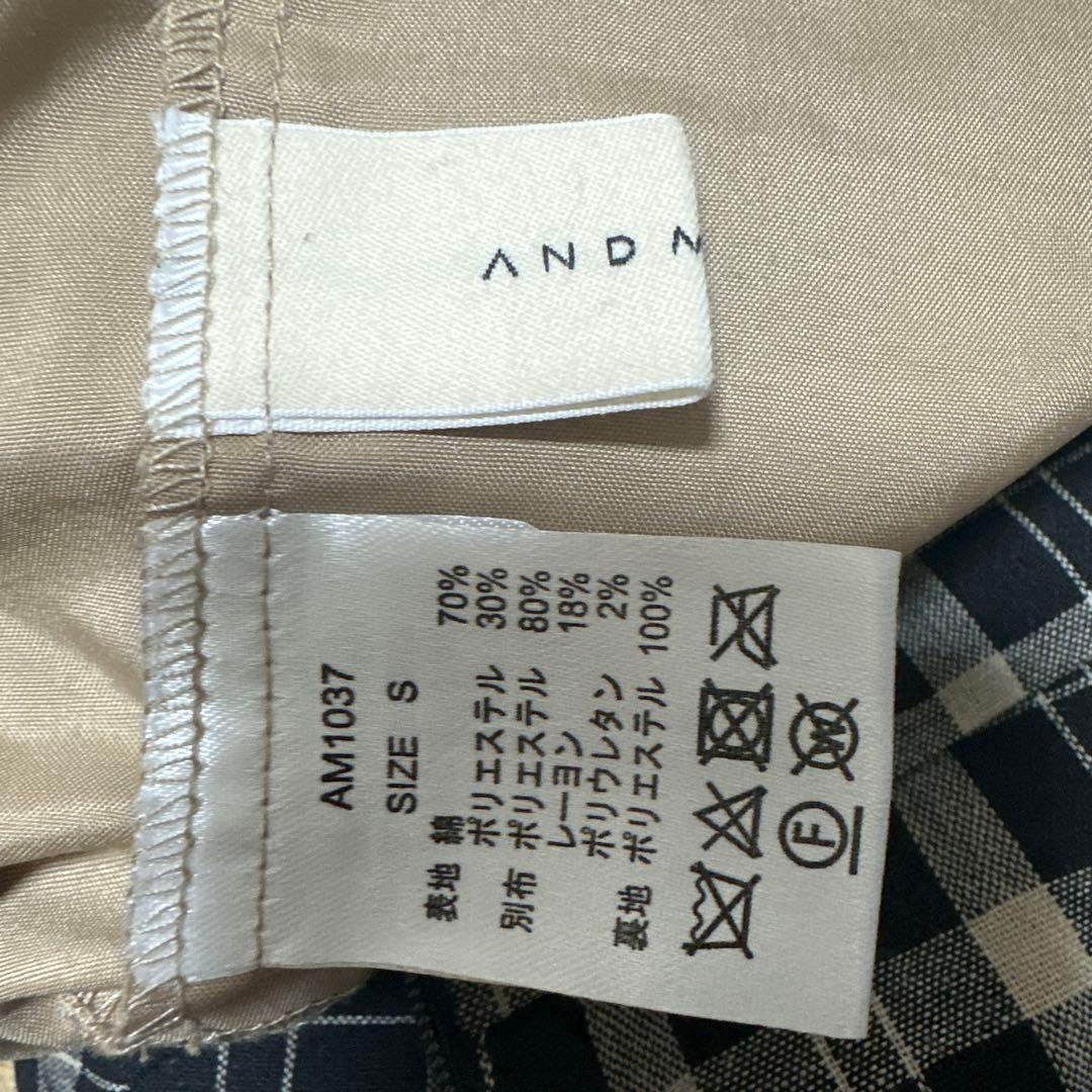 andmary アンドマリー　coco check mini skirt