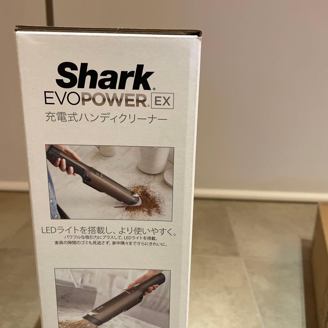 Shark EVOPOWER EX 充電式ハンディクリーナー　WV415JBR