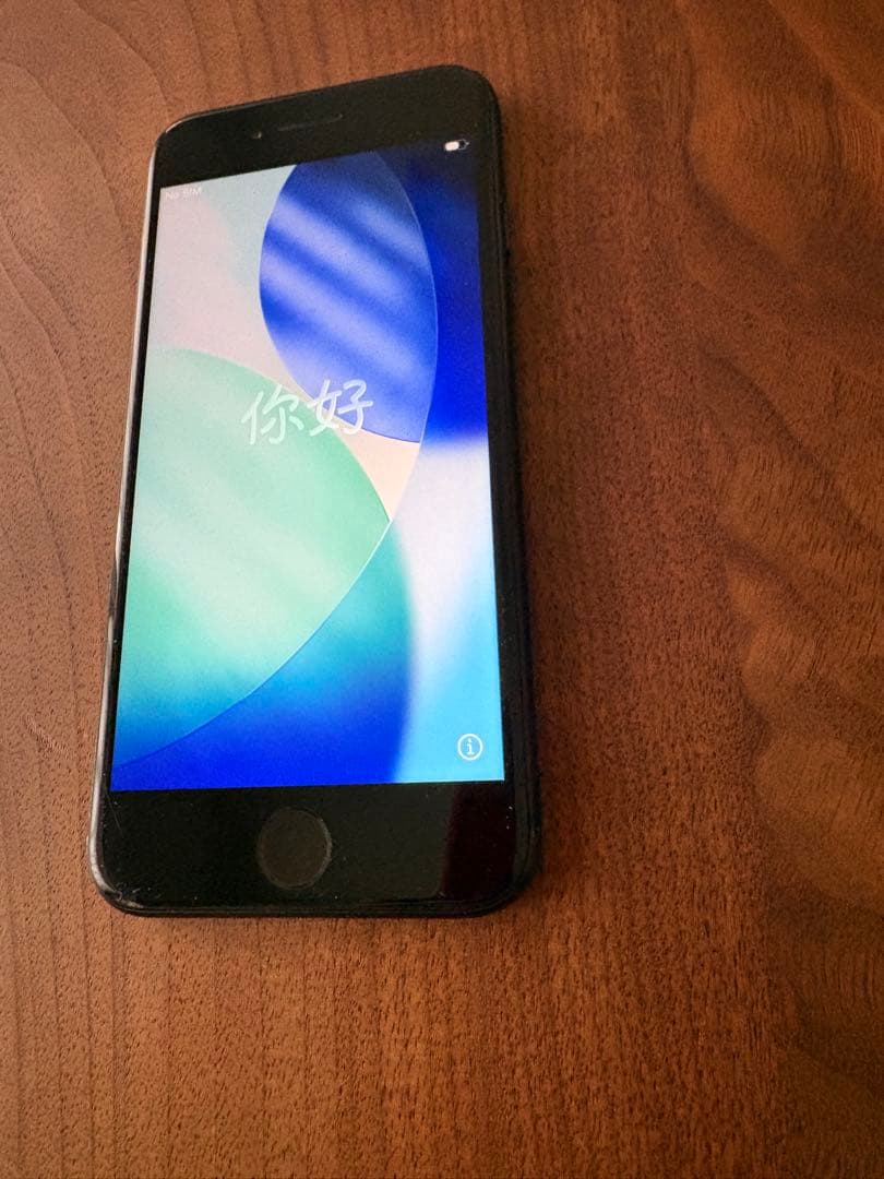 iPhone SE2 64GB SIMフリー 背面割れあり 初期化済み