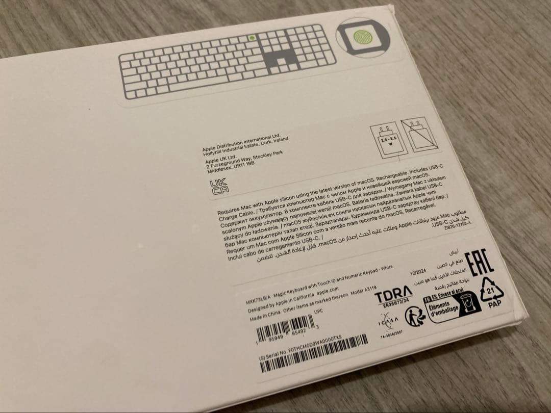 Magic Keyboard マジックキーボードwith Touch ID 英語