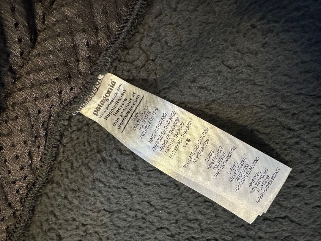 patagonia ブラック ロスガトスベスト M 25927