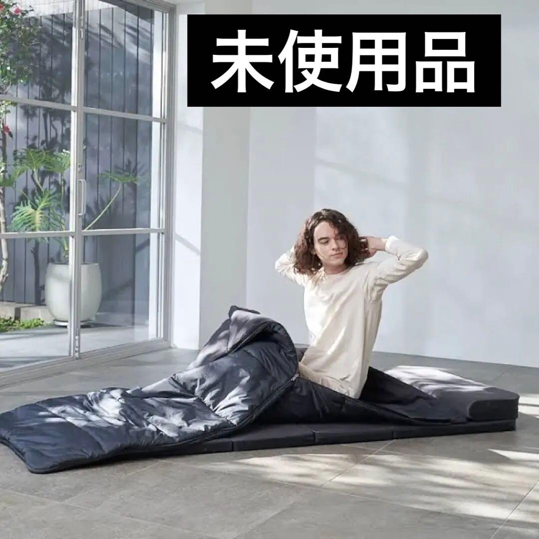 【未使用】ミニマルなスリープギア|ブレインスリープ オールインワン （グレー）