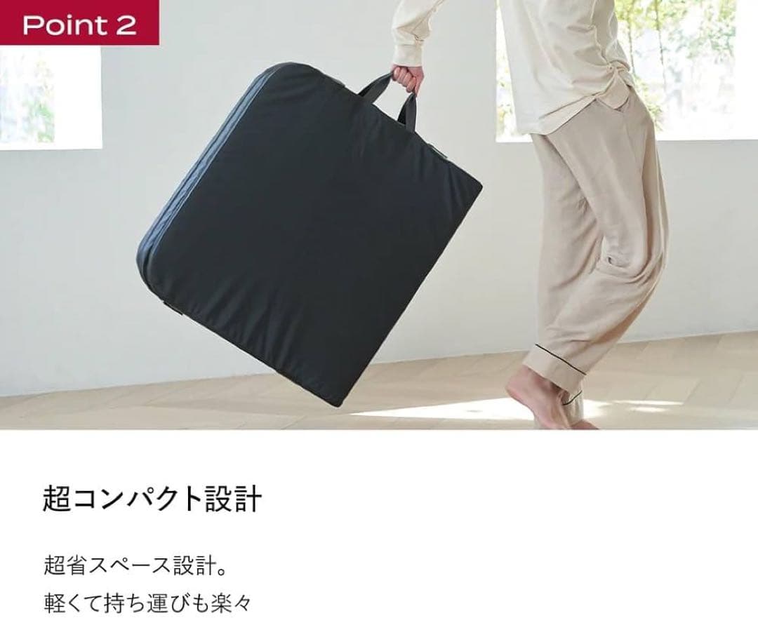 【未使用】ミニマルなスリープギア|ブレインスリープ オールインワン （グレー）