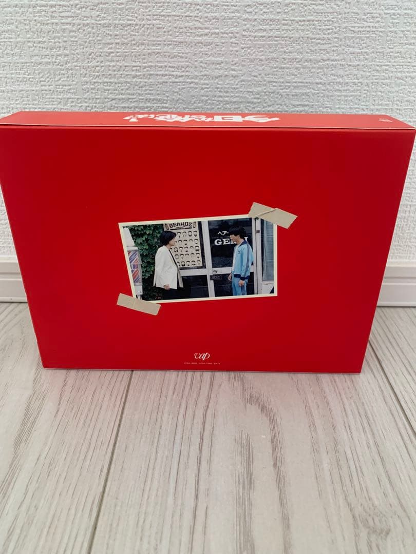 今日から俺は！！ DVD-BOX