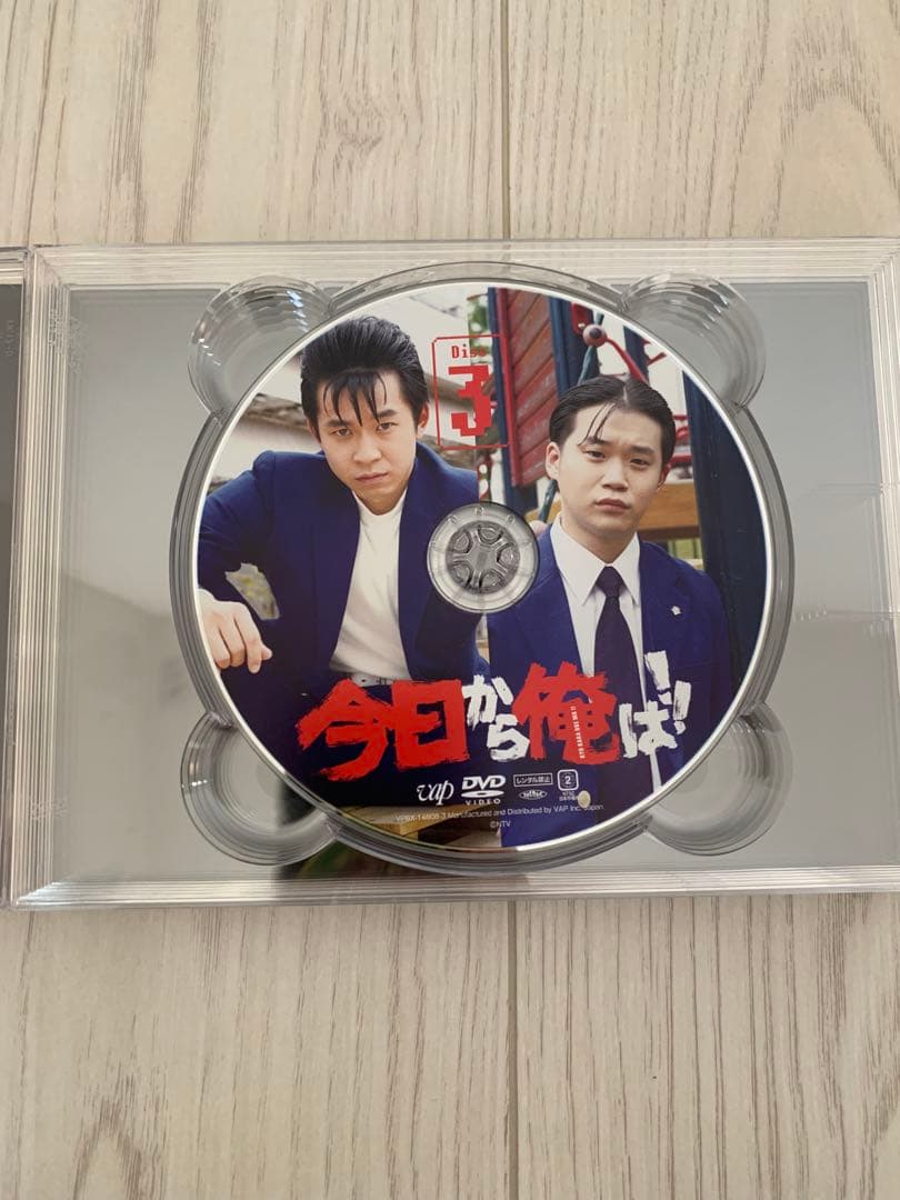 今日から俺は！！ DVD-BOX