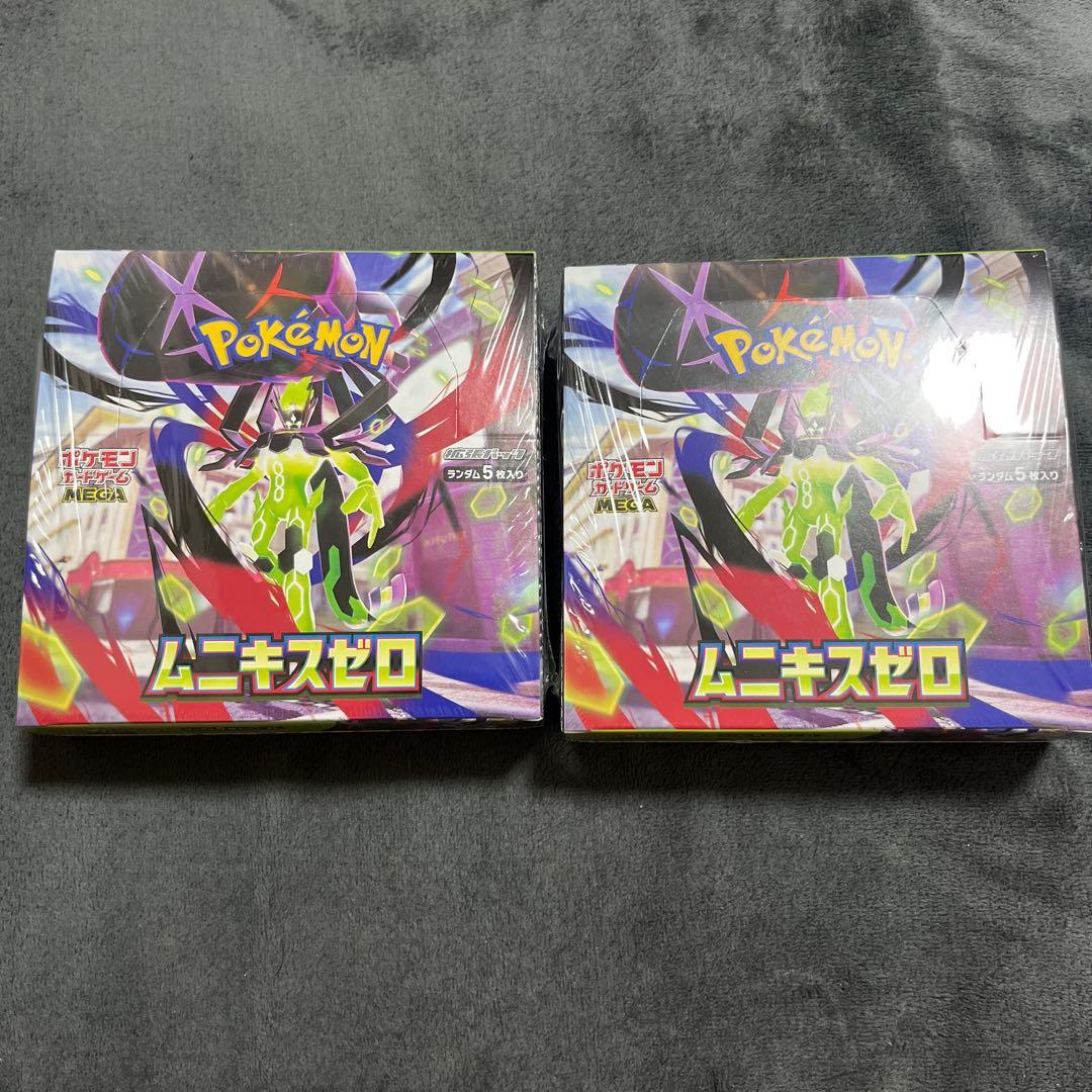 ポケモンカードゲームムニキスゼロ 2BOX シュリンク付き