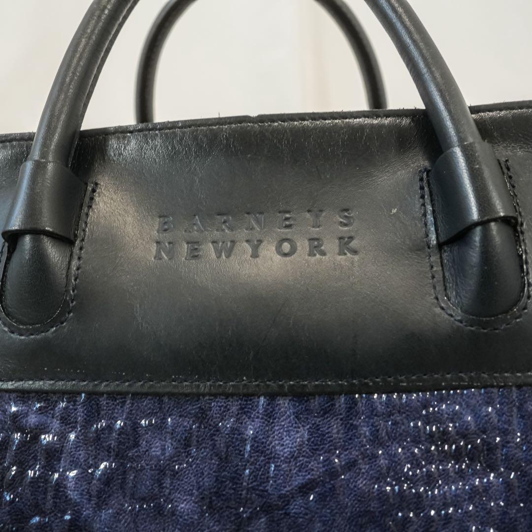 ☆美品☆ 希少！バーニーズニューヨーク　限定カラー　クロコ型押し　ボストンバッグ