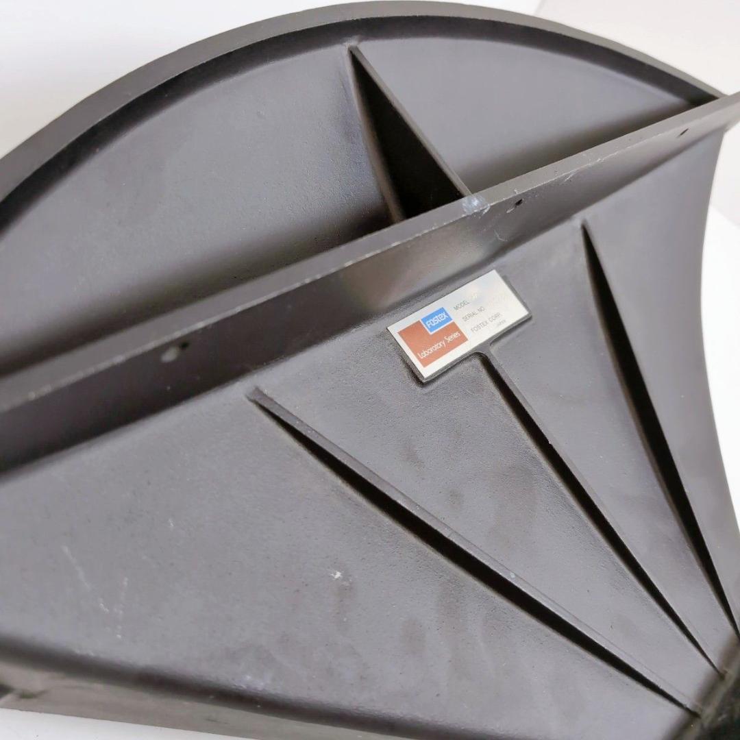 FOSTEX フォステクス H351 ホーン ペア ラジアルホーン スピーカー