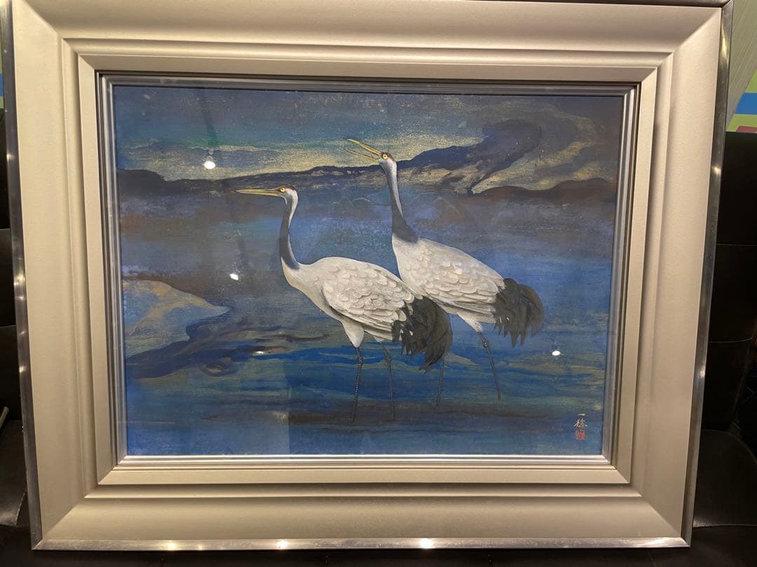 ◆稗田一穂◆作品名　鶴鳴◆10号◆絵画