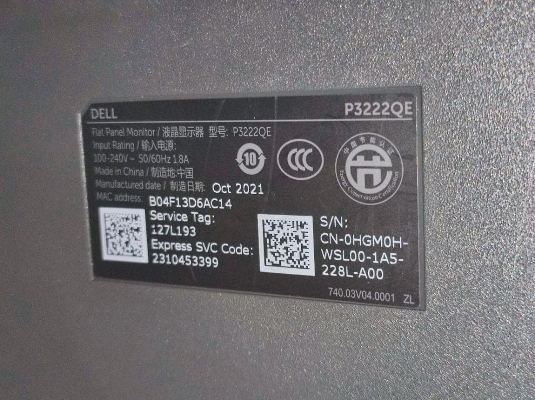 ★4K 31.5インチ モニター★DELL P3222QE★USB-C 034