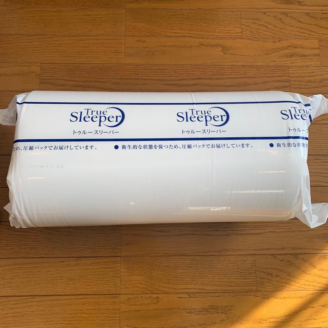 トゥルースリーパー　低反発マットレス　ライト3.5新品未開封　内カバー付き
