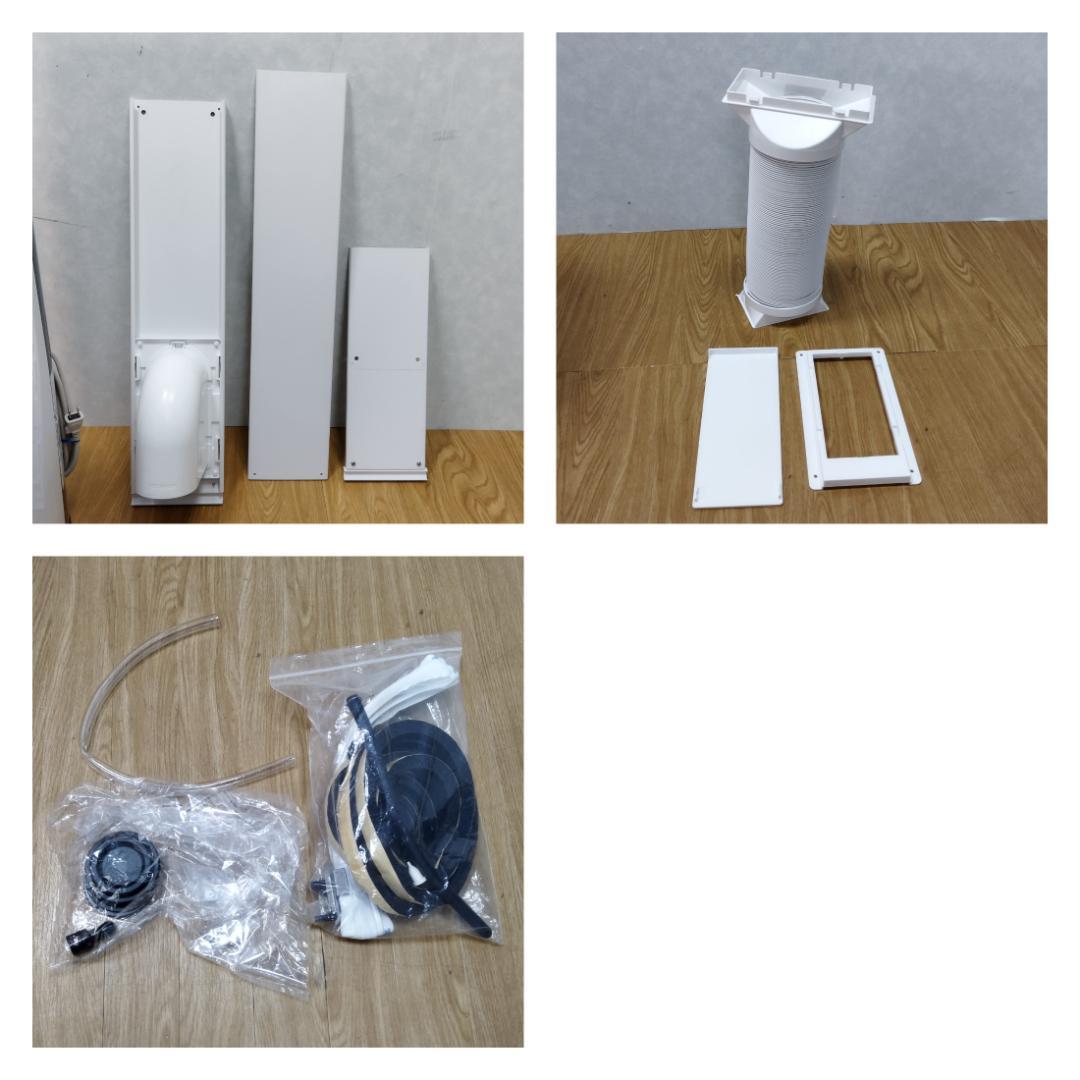 K☆072 アイリスオーヤマ ポータブルクーラー IPP-2621G