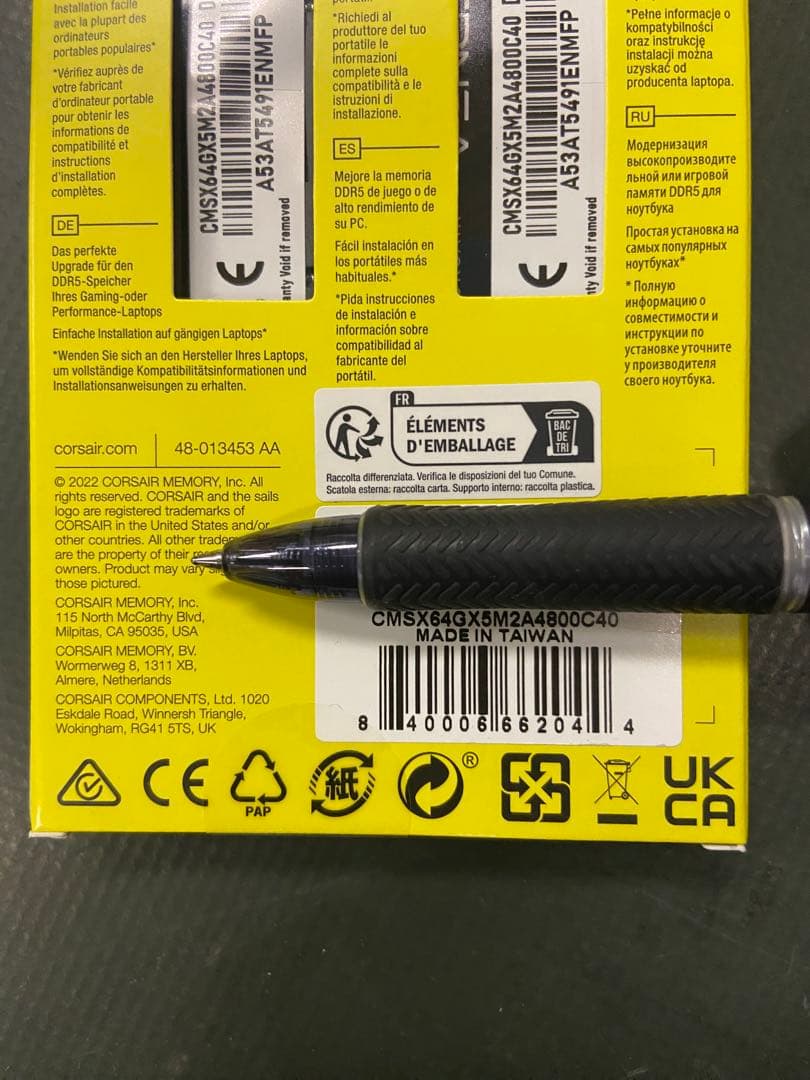 新品　CORSAIR VENGEANCE ノートPC用 DDR5 64GB