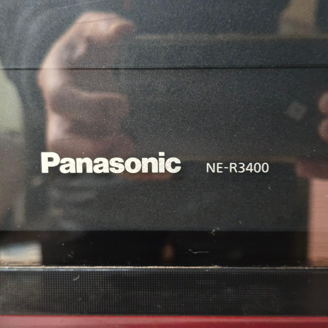 Panasonic スチームオーブンレンジ Bistro NE-R3400