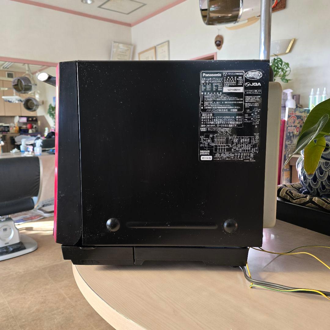 Panasonic スチームオーブンレンジ Bistro NE-R3400