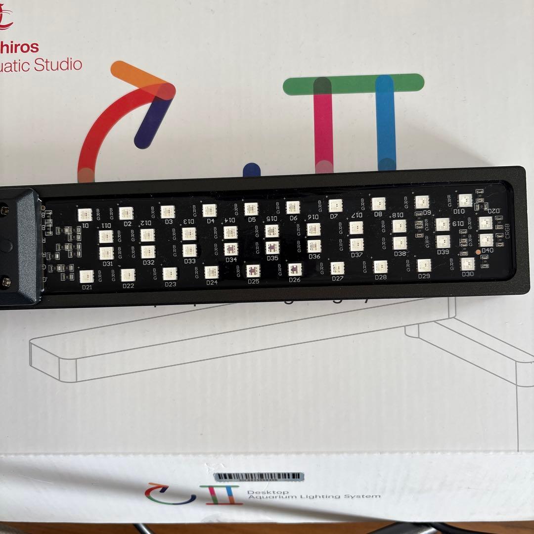 Chihiros [チヒロズ] C II RGBライト　アクアリウム　美品！